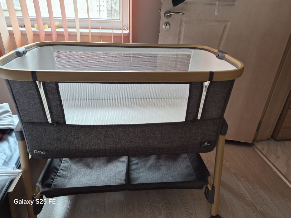 Next to me кошара Cangaroo Amo