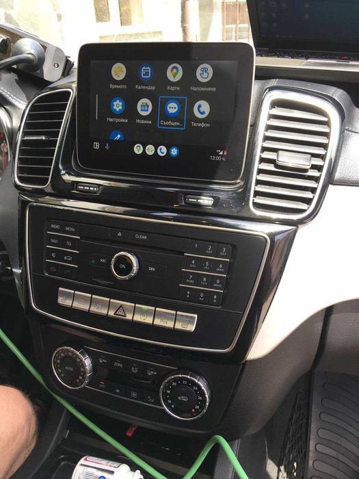 MB Android Auto Apple CarPlay Оригинална Активиране Програмиране flash