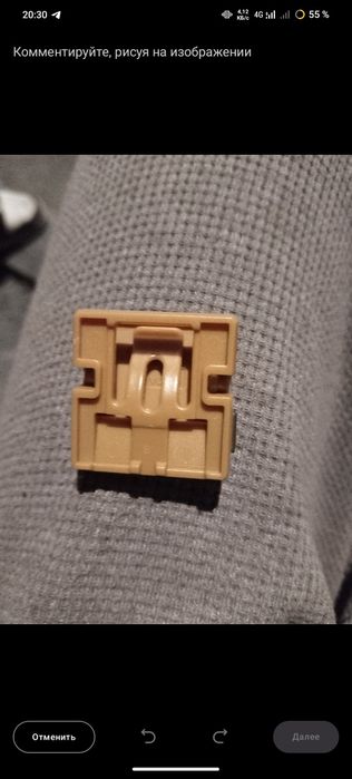 Kinder joy Minecraft: летучая мышь