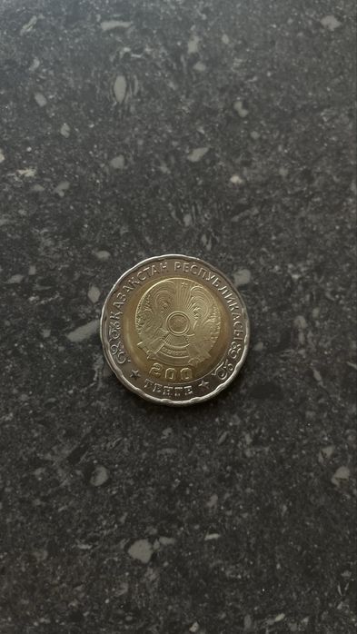 В очень хорошем состоянии.