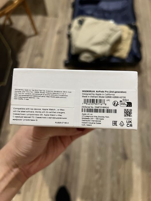 Айрподс 2про с гарантией