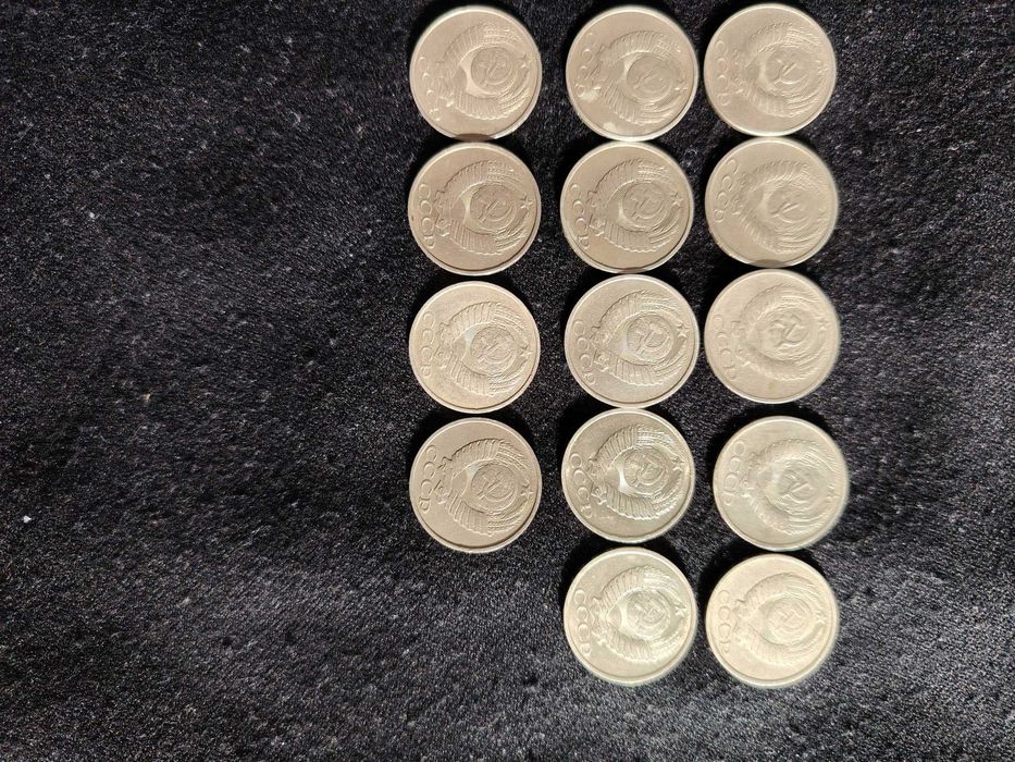 монета 50 копеек монеты танга coin coins ussr ссср