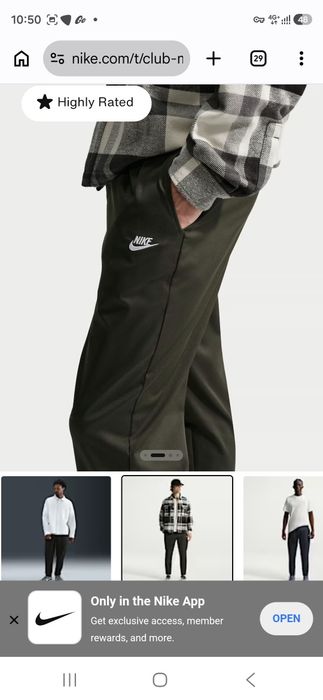 Nike брюки ,цвет хаки мужские