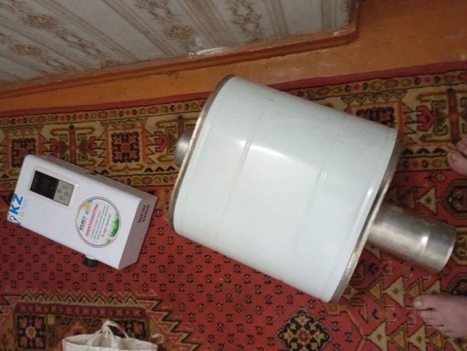 Котёл электрический