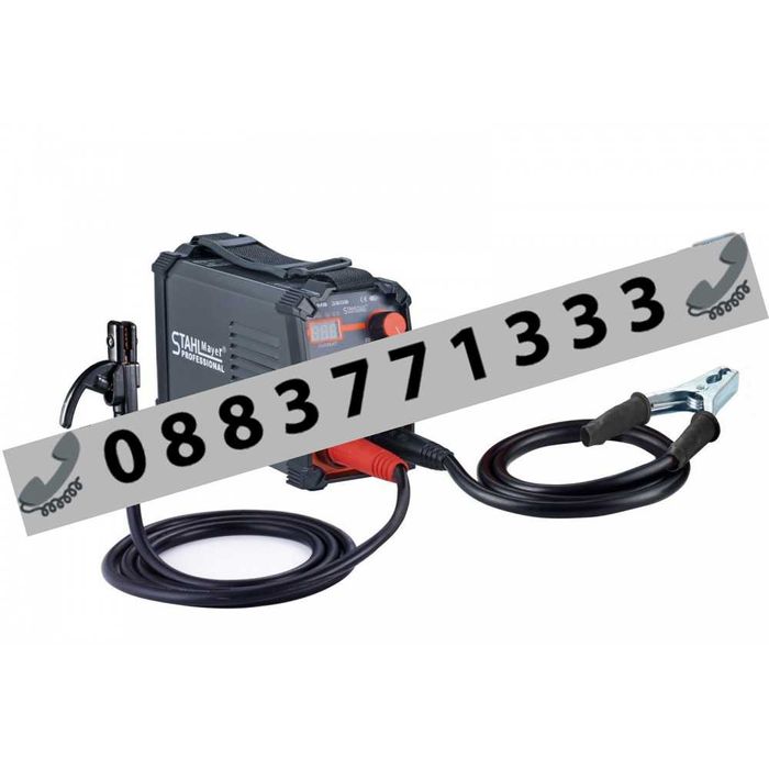 НЕМСКИ Професионален електрожен STAHLMAYER 350А куфар + соларни очила