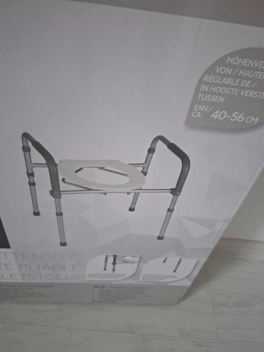 проходилка за възрастни