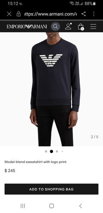 Emporio Armani Essentials Mens Size M НОВО! ОРИГИНАЛ! Мъжки Блузи!