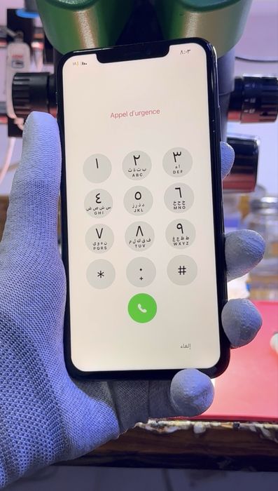 Reparații GSM - Telefoane