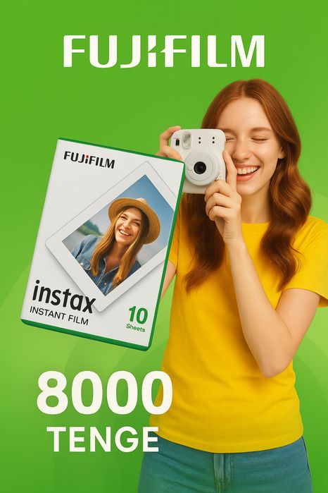 Яндекс алиса миди  midi станция