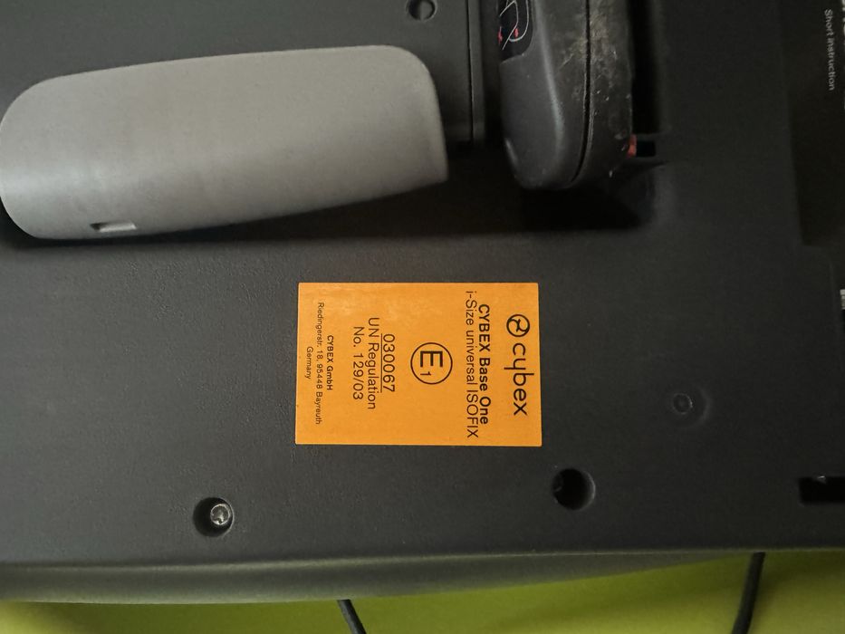 Cybex Base One I-Size ISOFIX база за детско столче
