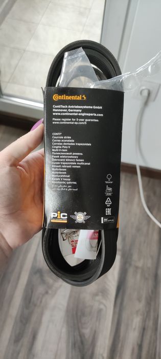 Ремък за алтернатор Continental