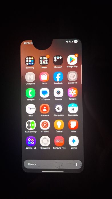 продам с22 с дефектом