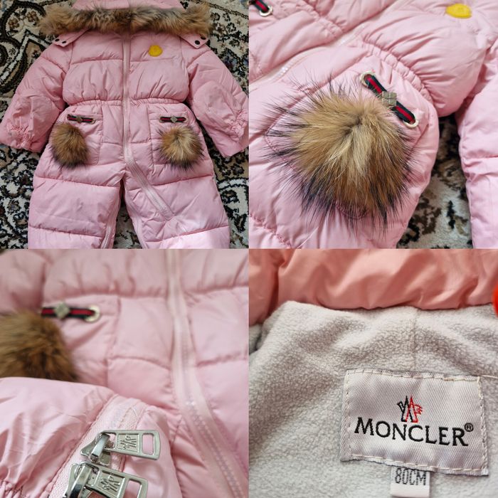 Зимний комбенизон