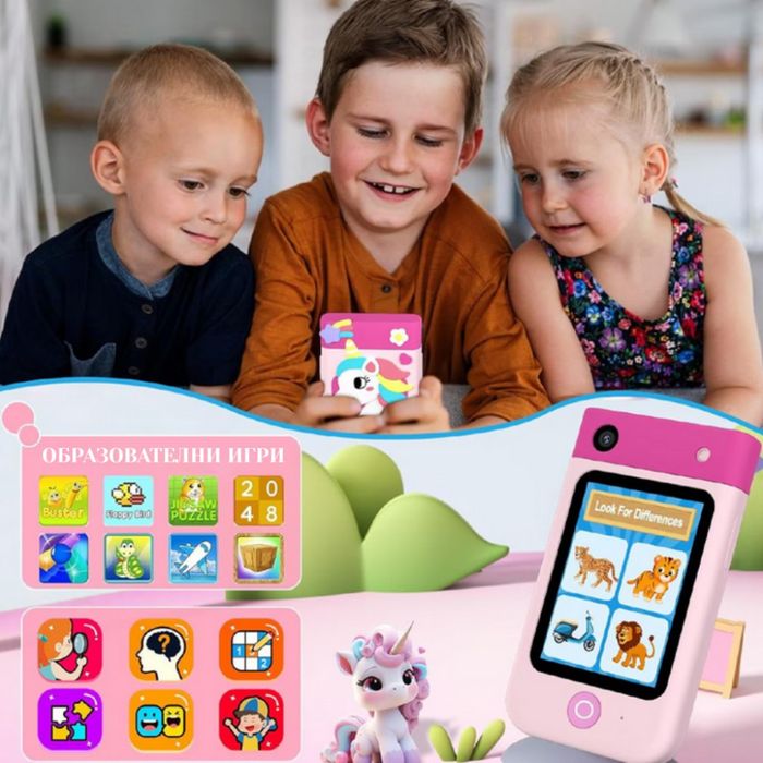 Образователен детски телефон с игри и камера 180° – Smart Phone за дец