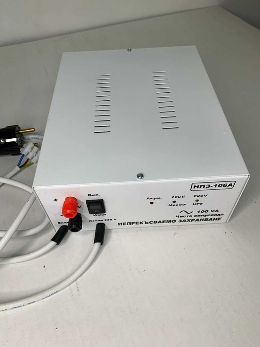 UPS за цирклулационни помпи с вграден акумулатор