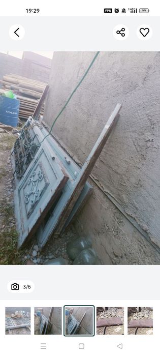 Варота сатылады Бу