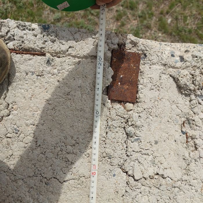 Плиты перекрытия