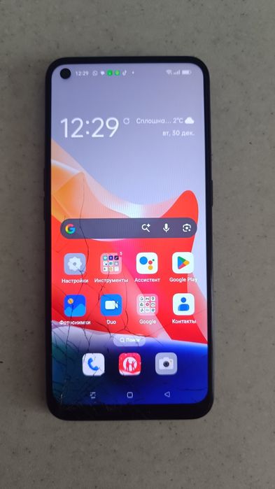 Телефон оппо 2020 года.