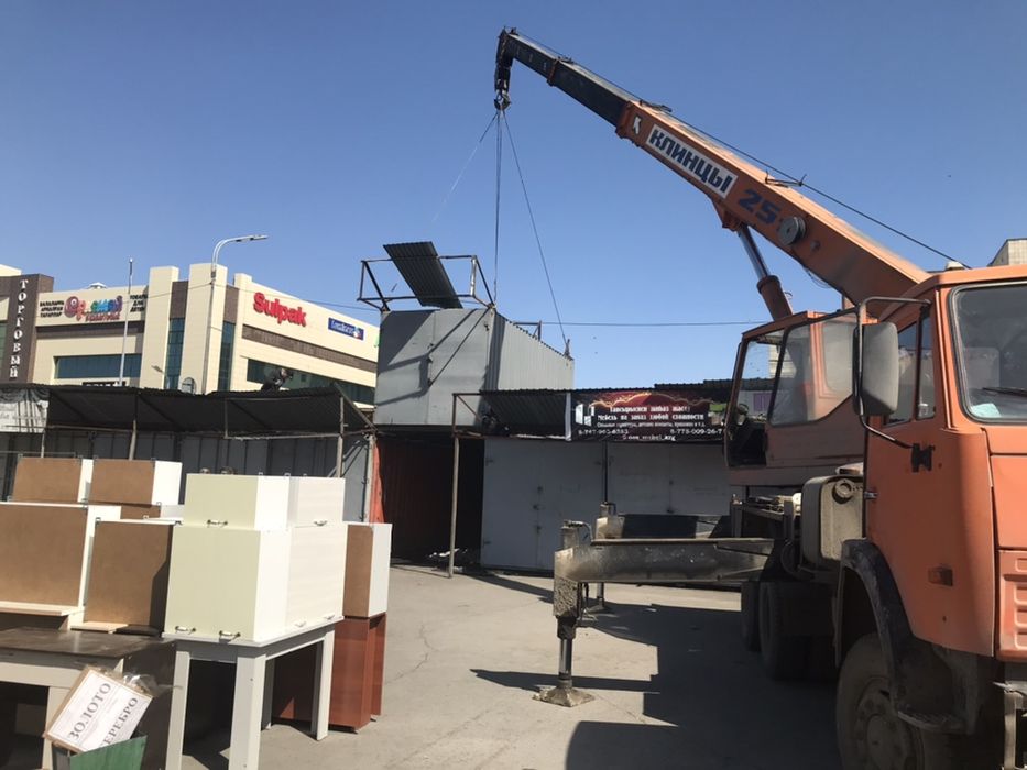 Услуги автокрана