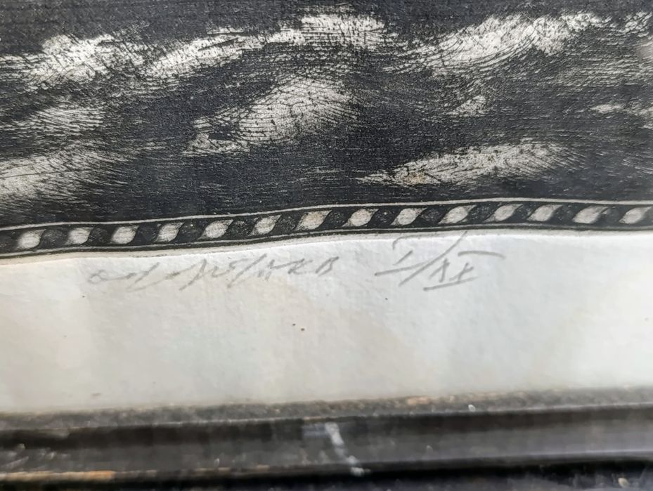 Гравюра от Тодор Петров