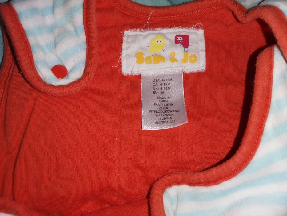 Детски чувалчета за сън