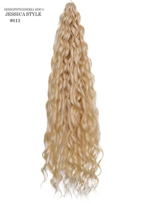 Уникална биопротеинова къдрава коса от канекалон - 60 см/100 грама!