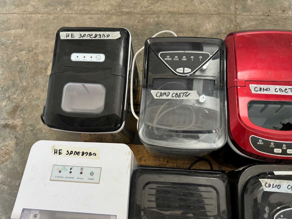 Ледогенератор - Развалени ЛОТ