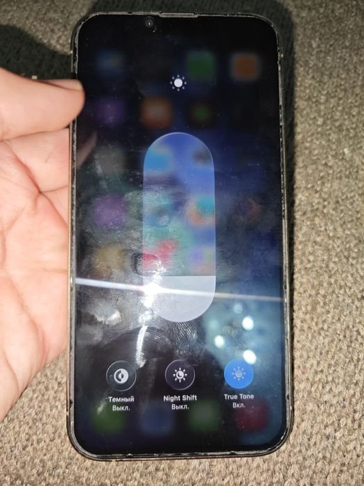 iPhone 13 pro 256 гб не идеал