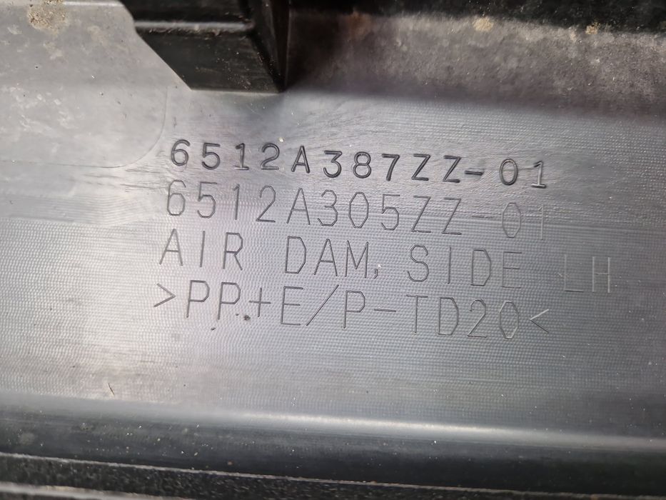 Prag lateral stanga MITSUBISHI ASX (GA) [Fabr 2010-2020] SUV 6512A387Z