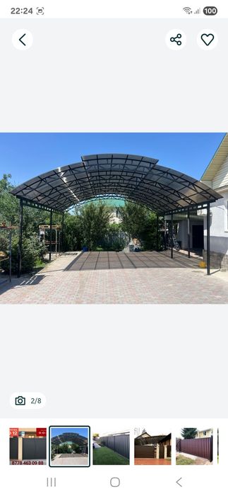 Навес-лестница-ворота.