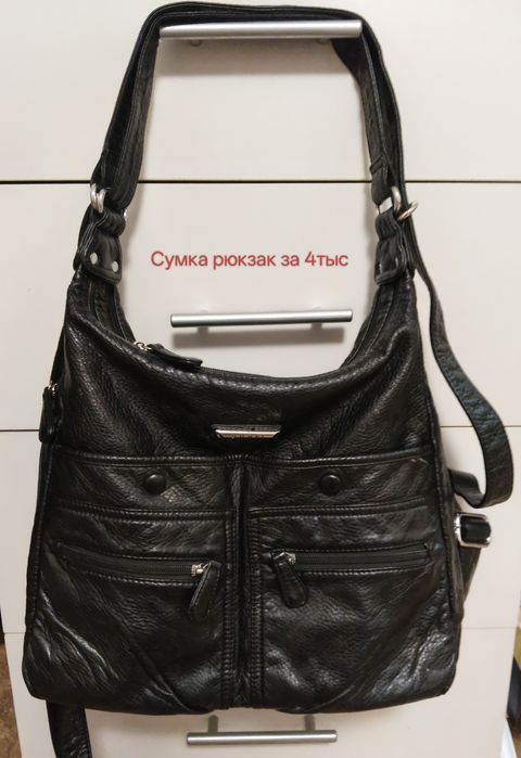 Продам продам продам