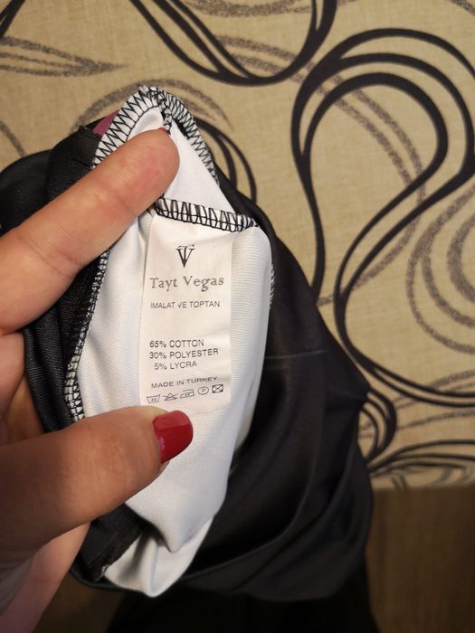 Дамски спортен клин