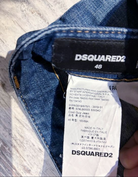 Dsquared2 originali blugi, marimea 46