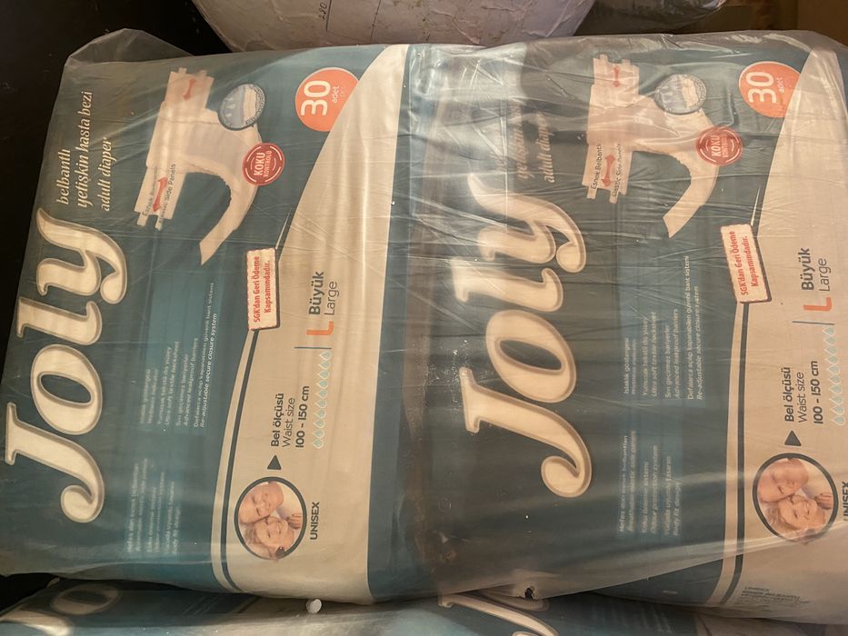 Памперс для взрослых