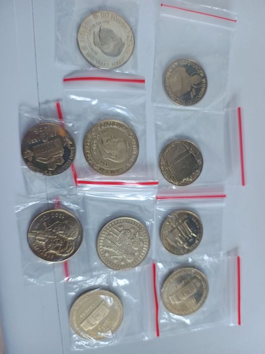 189€  колекция 10 бр минт юбилейни монети България