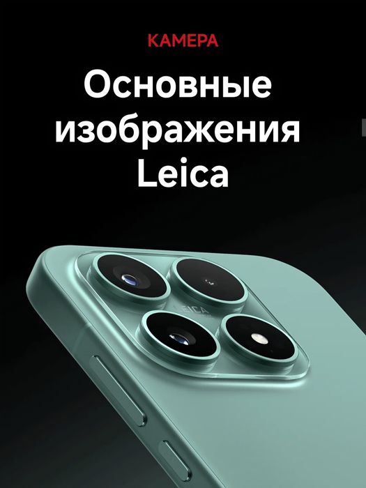 Xiaomi 17  New 2026 Super Skidka+Garantiya+Dastavka