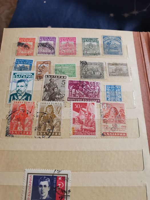 Пощенски марки   различни видове