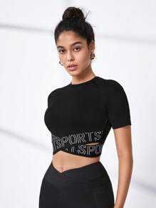 Нова спортна къса блузка