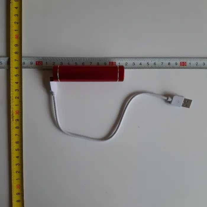 ПРОМО! Външна батерия - малка