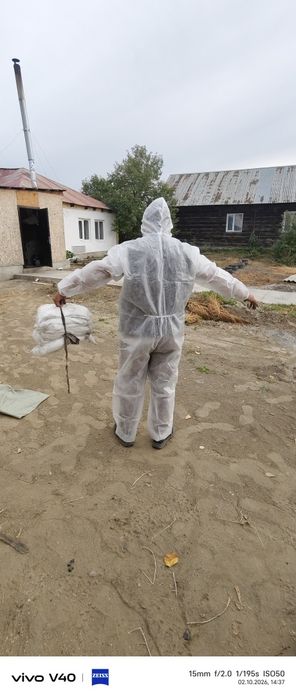 Кабель оптический