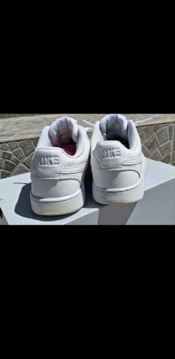 Nike court vision