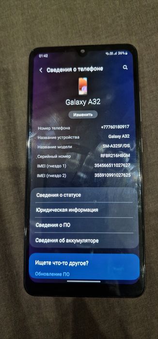 Продам смартфон Samsung