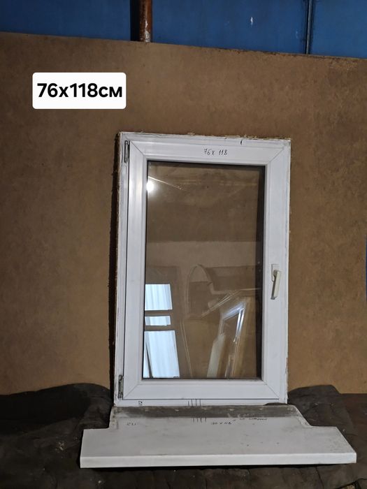 Пластиковые окна