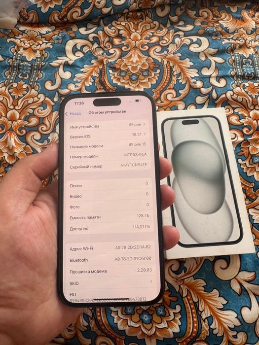 Айфон 15 128 гб 100%