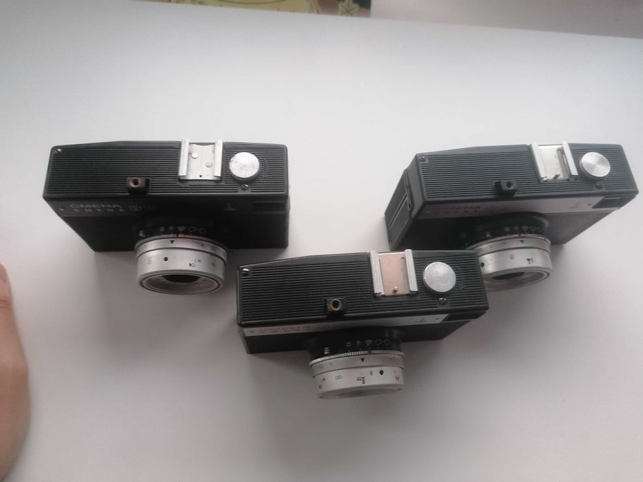 Aparate foto vechi Smena 8M