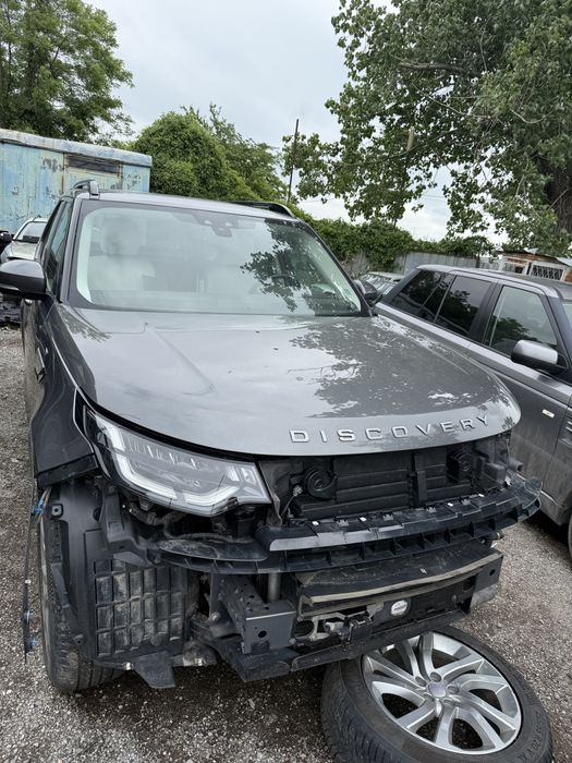 Range rover Sport 2014-2017 Discovery 5 2019 Evoque
