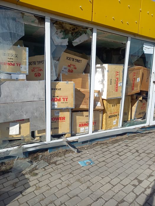 Каробки деревянный