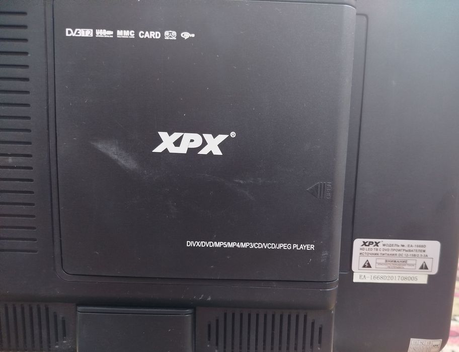 Srochna sotiladi XPX mini televizor