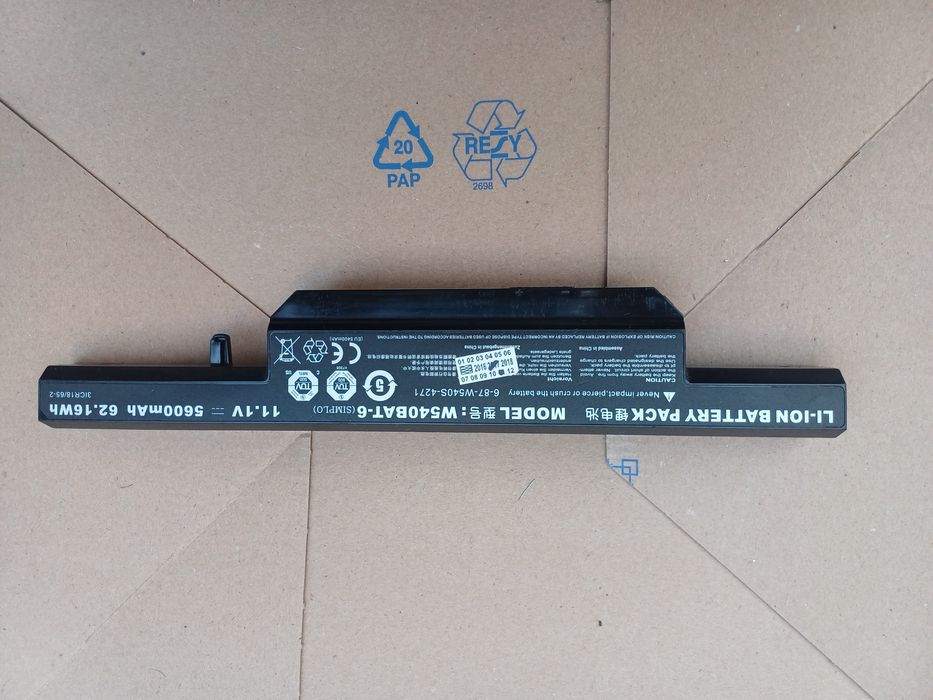 Baterie - Acumulator laptop Clevo W540BAT-6