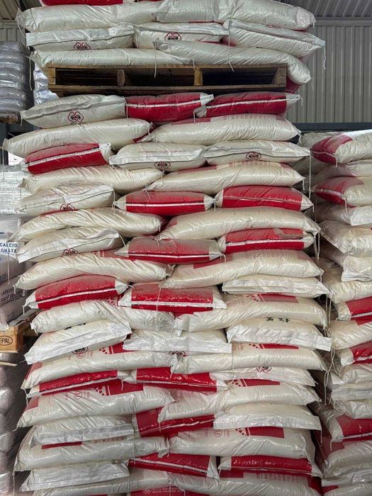 Глутамат натрия (пищ.)